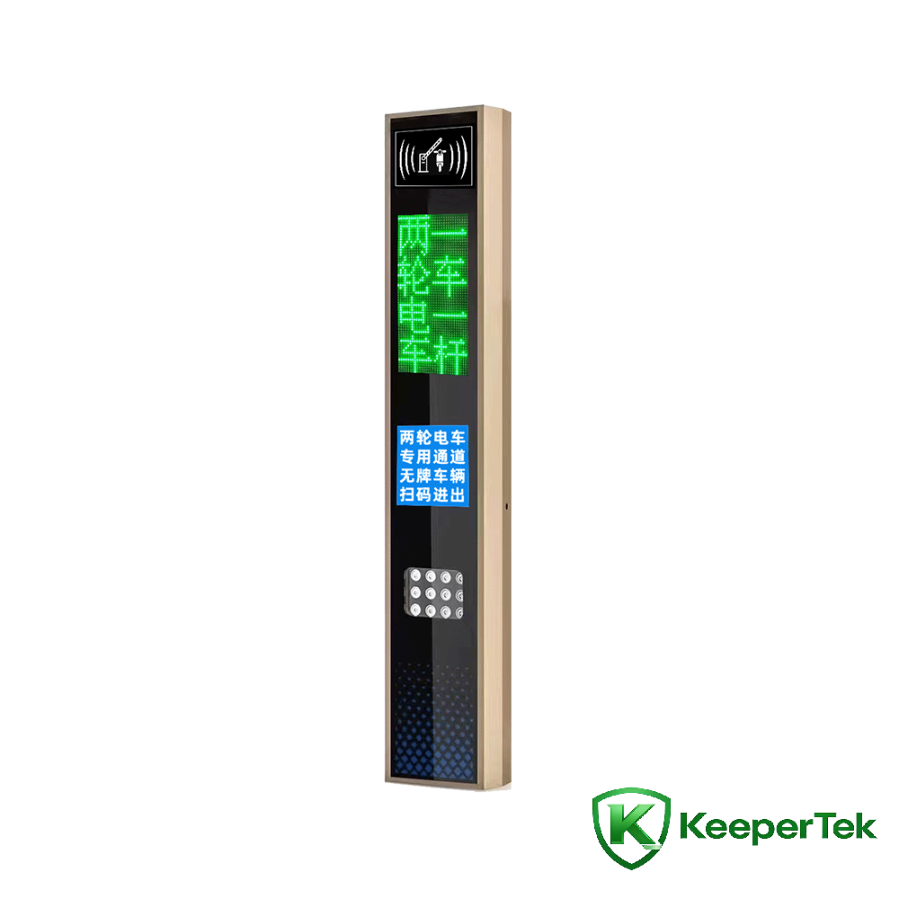UHF RFID macchina identificazione / schermu LED KT-ZYSB33