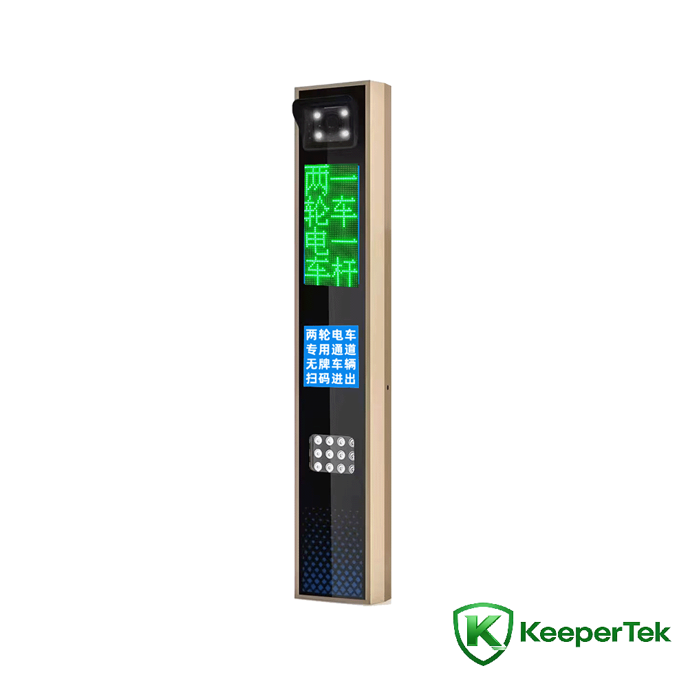 UHF RFID è ricunniscenza di targa integrata macchina / schermu LED KT-ZYSB35