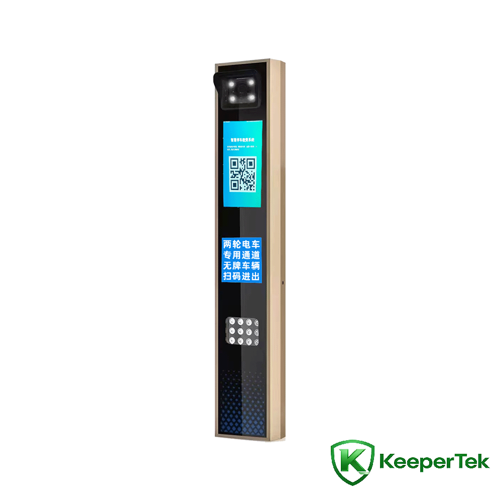 UHF RFID è ricunniscenza di targa integrata macchina / schermu LCD KT-ZYSB36